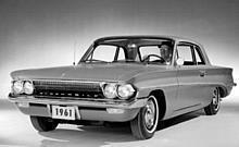 1961 Oldsmobile Cutlass - First of the breed.